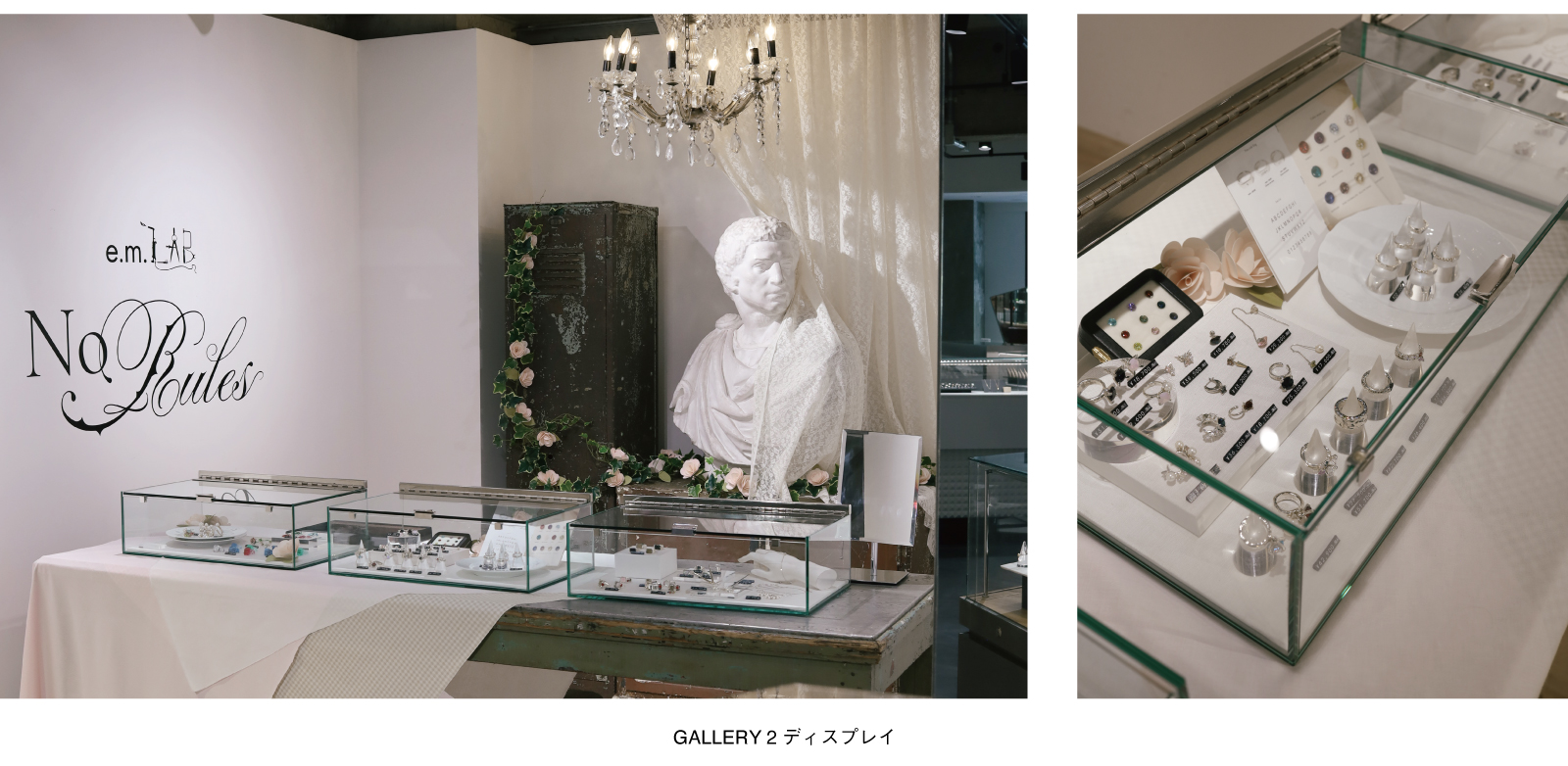 e.m.青山店e.m.LABのギャラリー2ディスプレイ写真