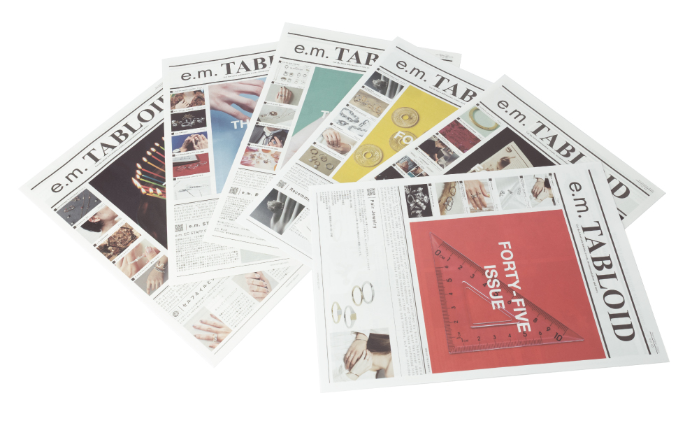 tabloid