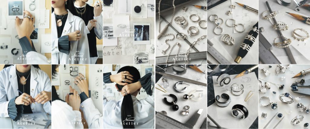 nomad atelier visual