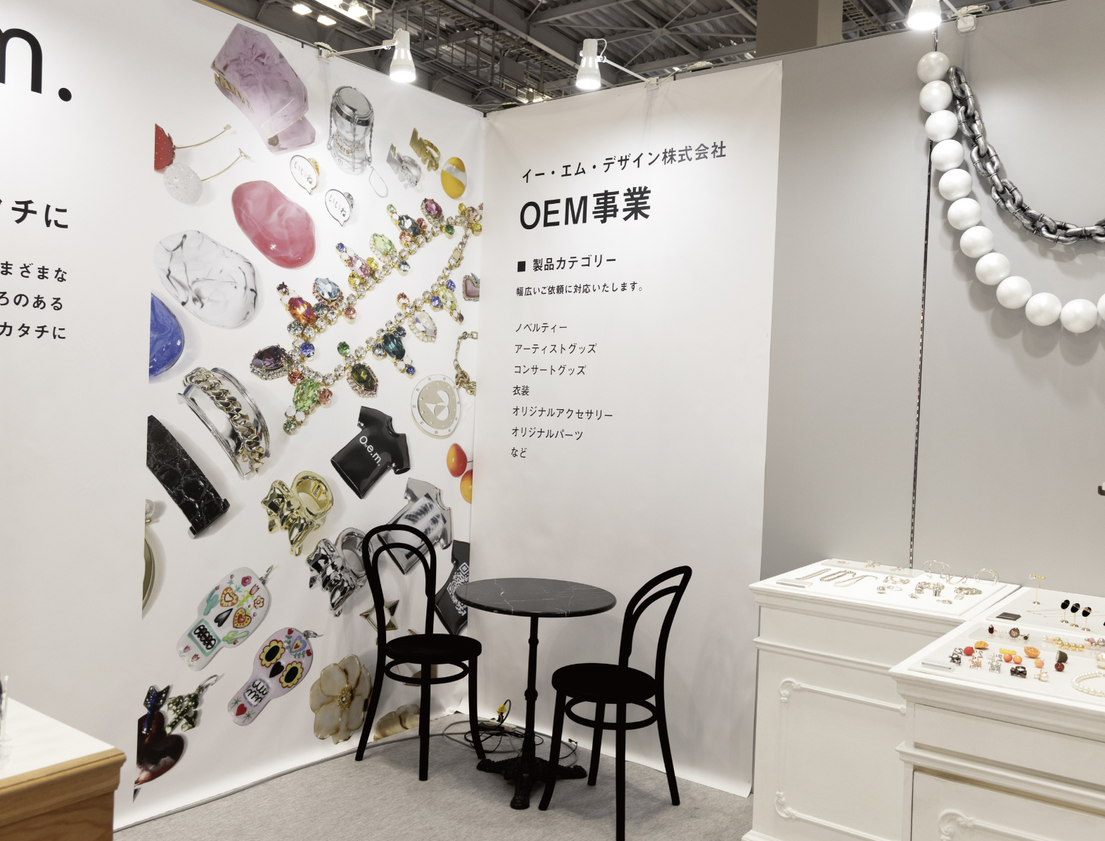 東京インターナショナルギフトショーブースデザイン
