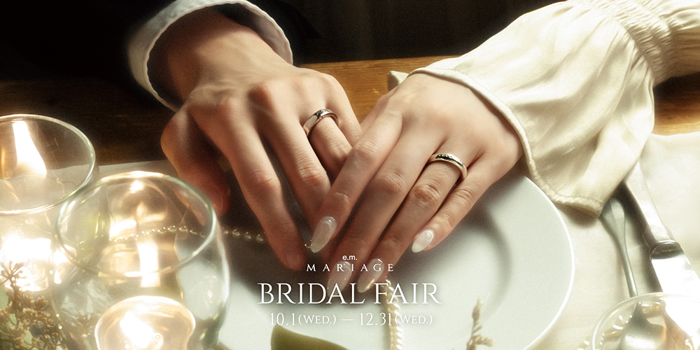 mariage_bridalfair
